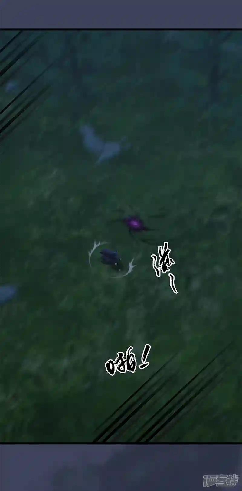 第105话 撤退