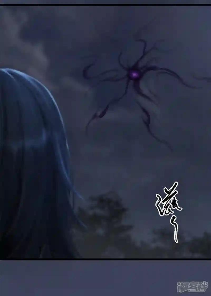 第105话 撤退