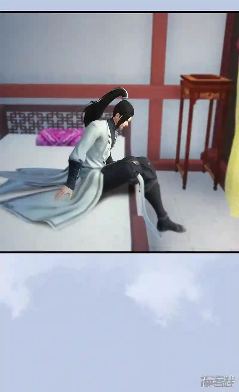 第108话 如何做好狗肉汤