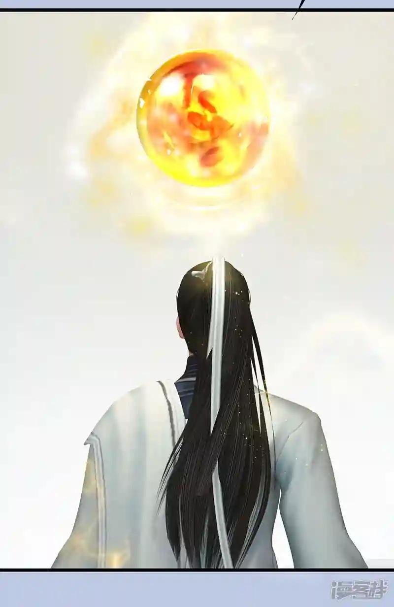 第109话 抵达岭南