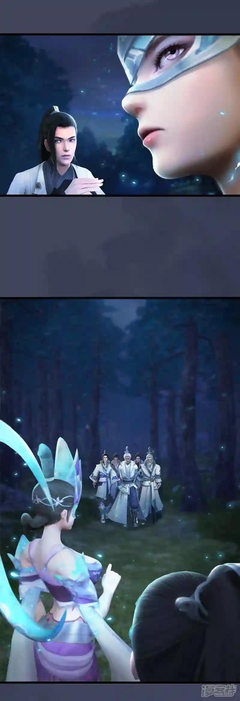 第11话 离开路家