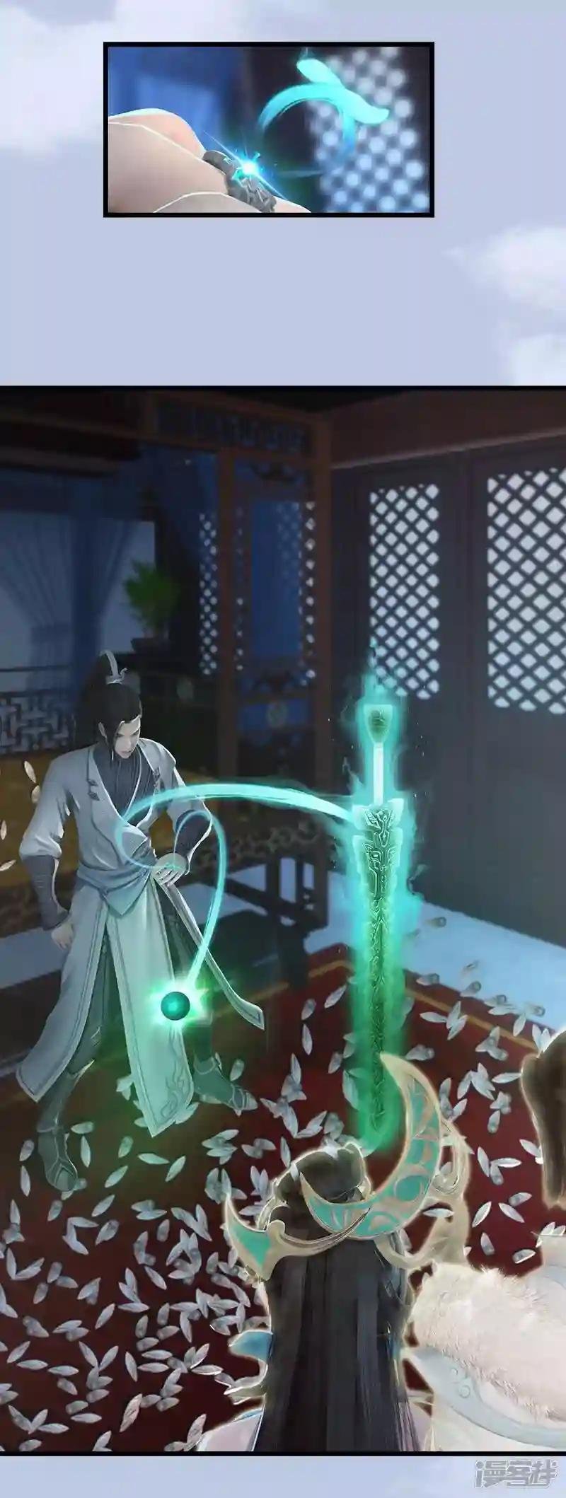 第15话 最后的遗言