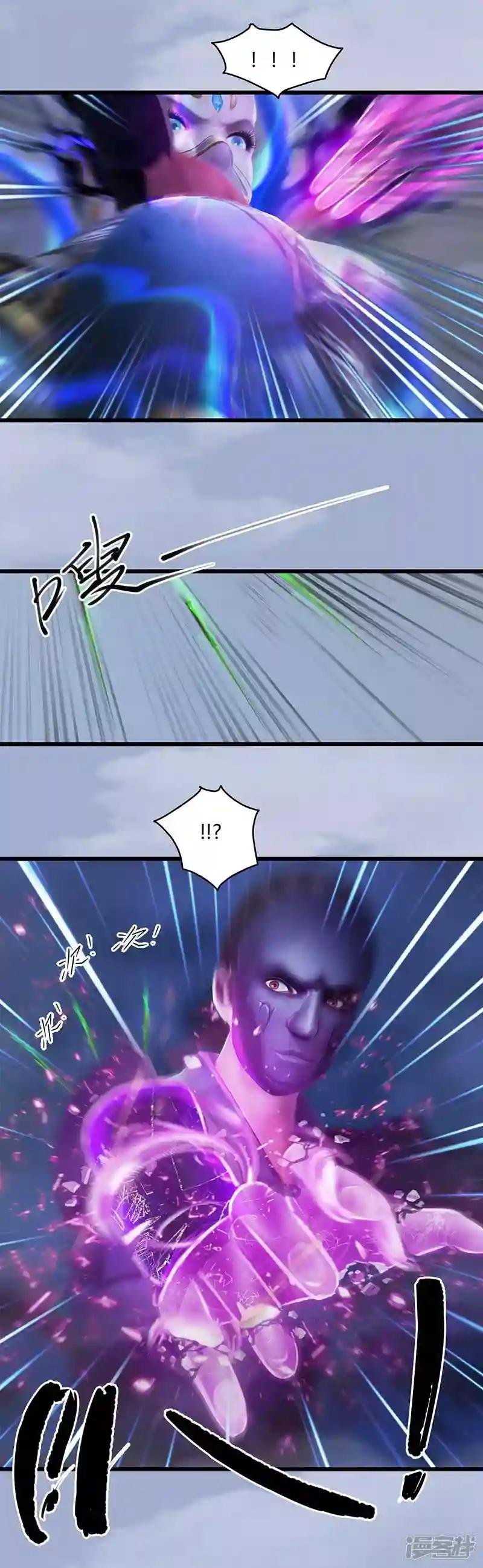 第27话 拖延时间