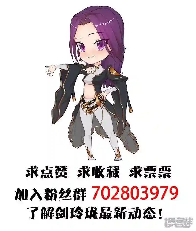 第31话 真相2