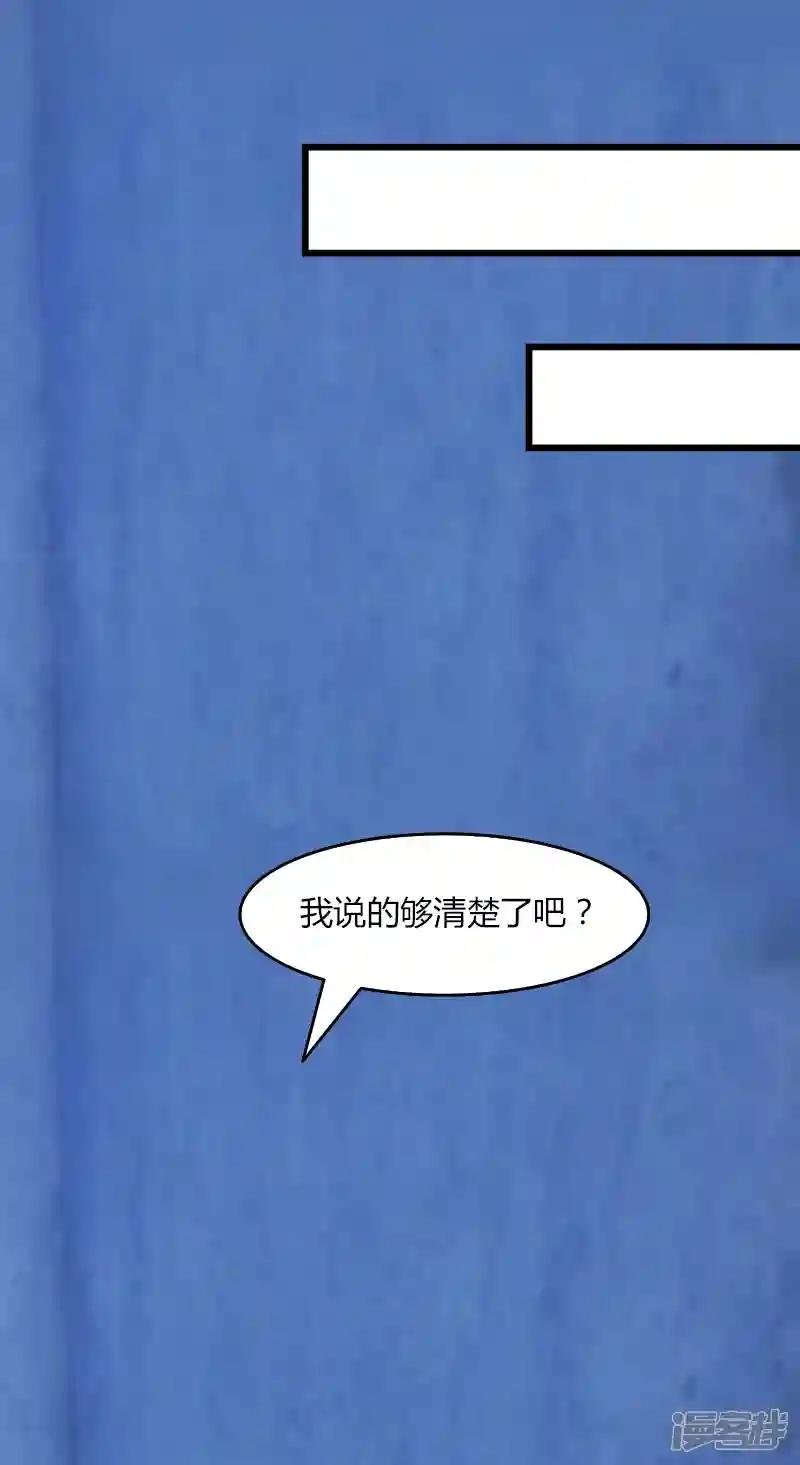 第57话 争论