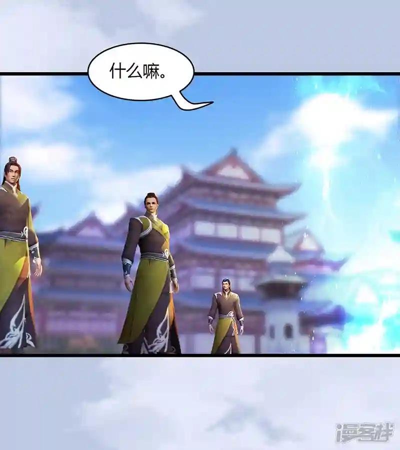 第63话 重聚