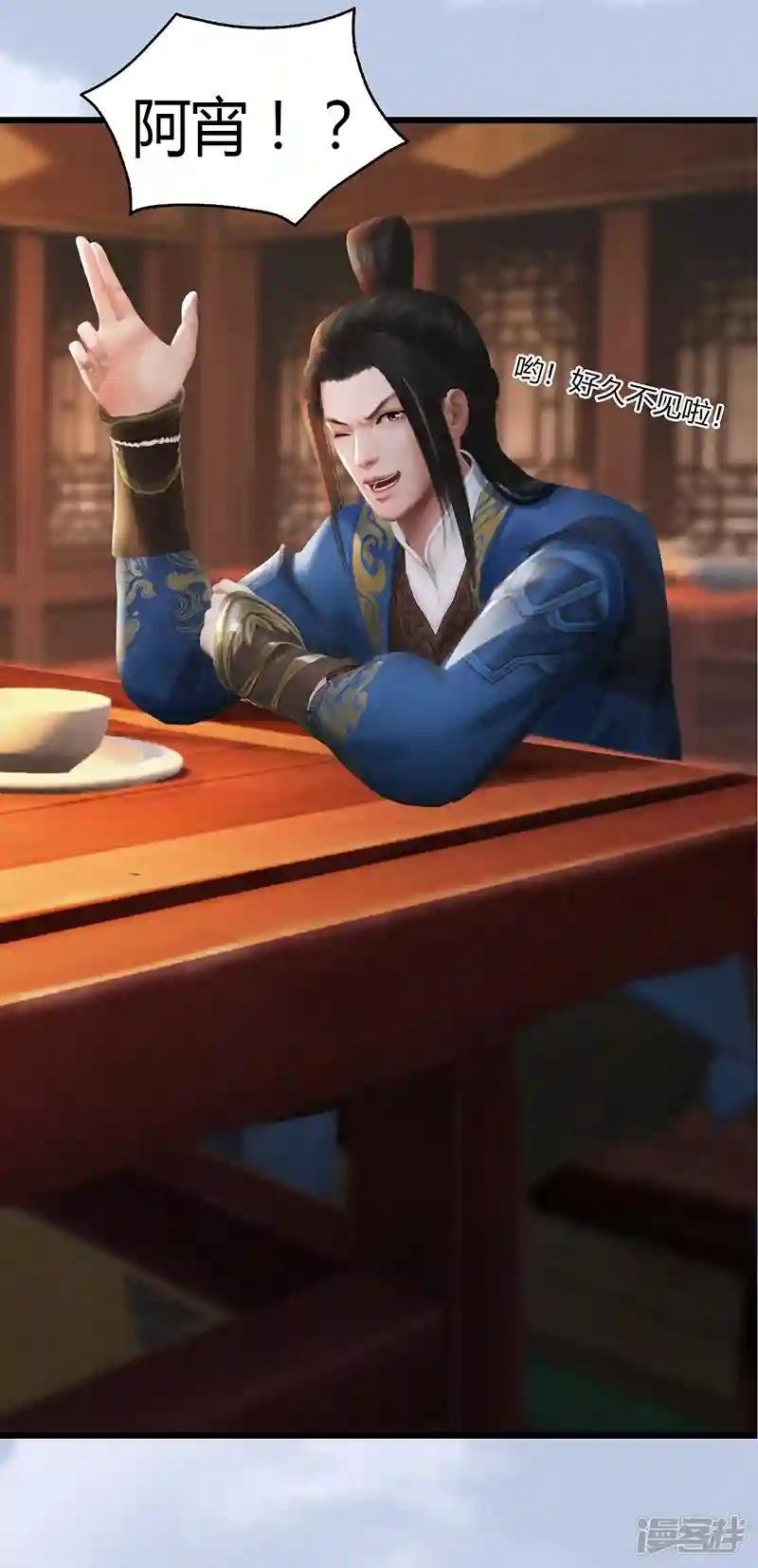 第63话 重聚