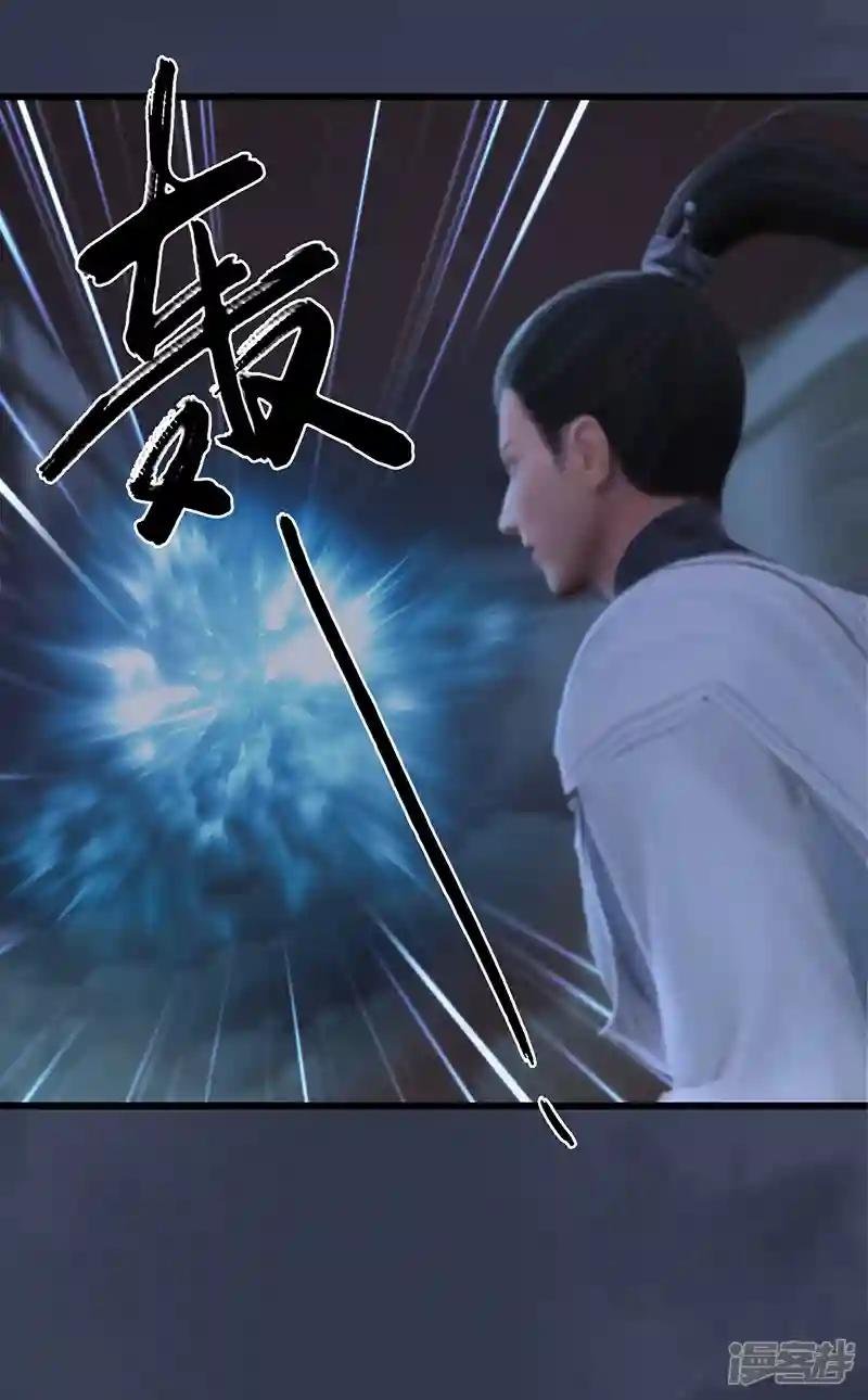 第64话 夜袭