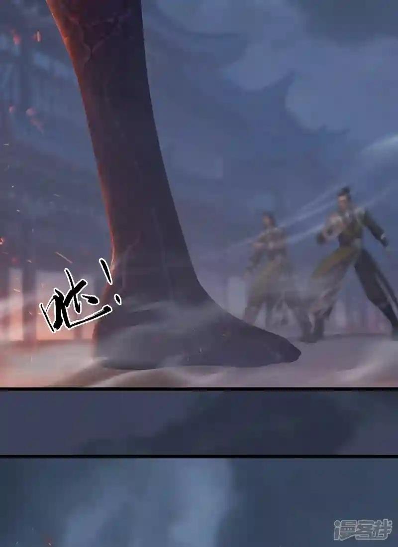 第65话 戾魔