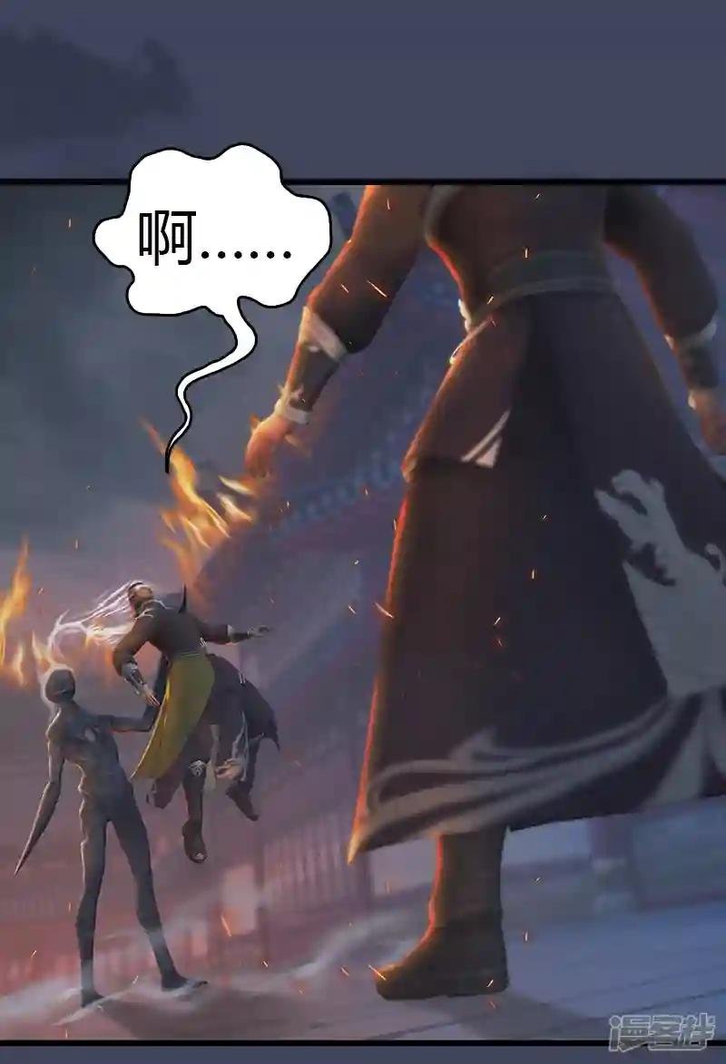 第67话 蹊跷