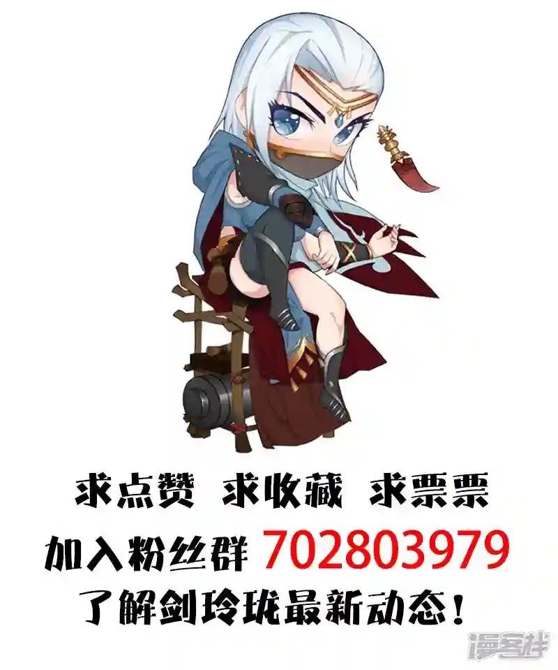 第72话 各显神通