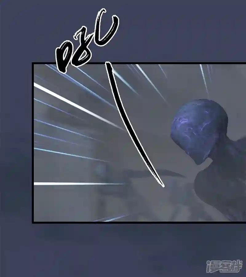 第75话 碾压