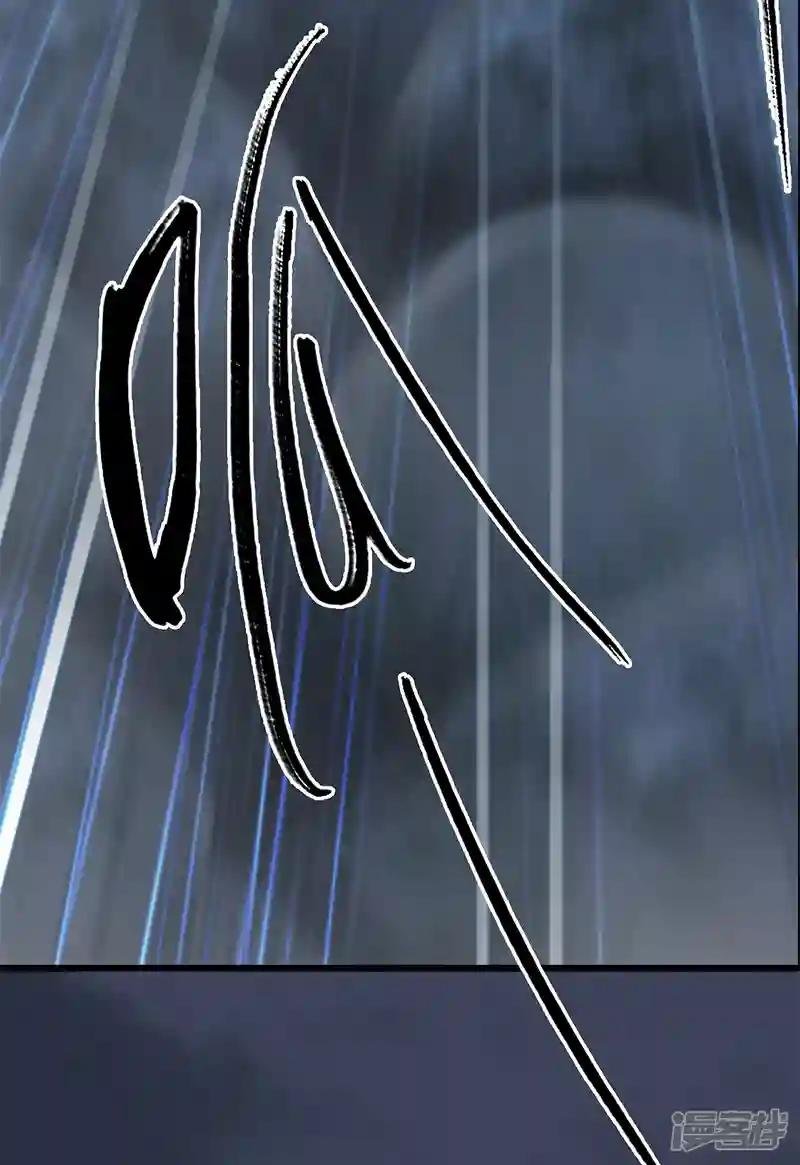 第75话 碾压