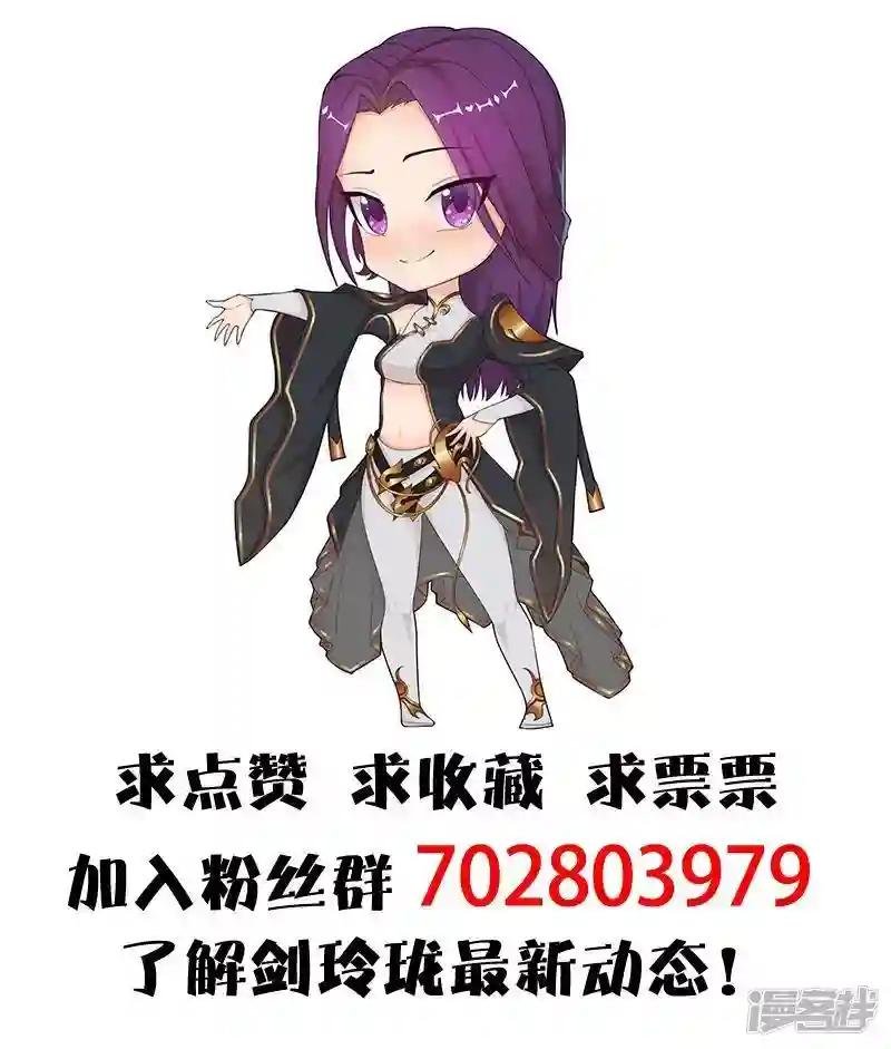 第7话 命悬一线