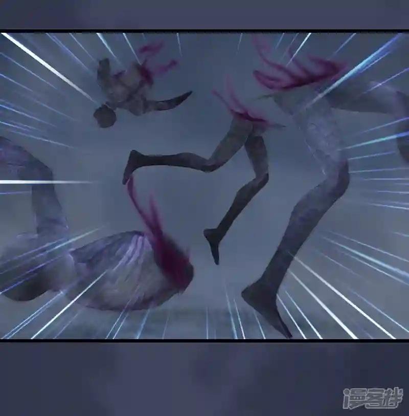 第81话 事变