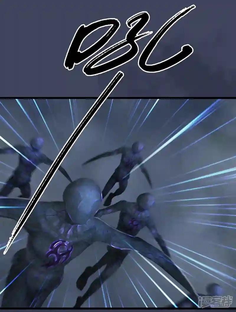 第81话 事变