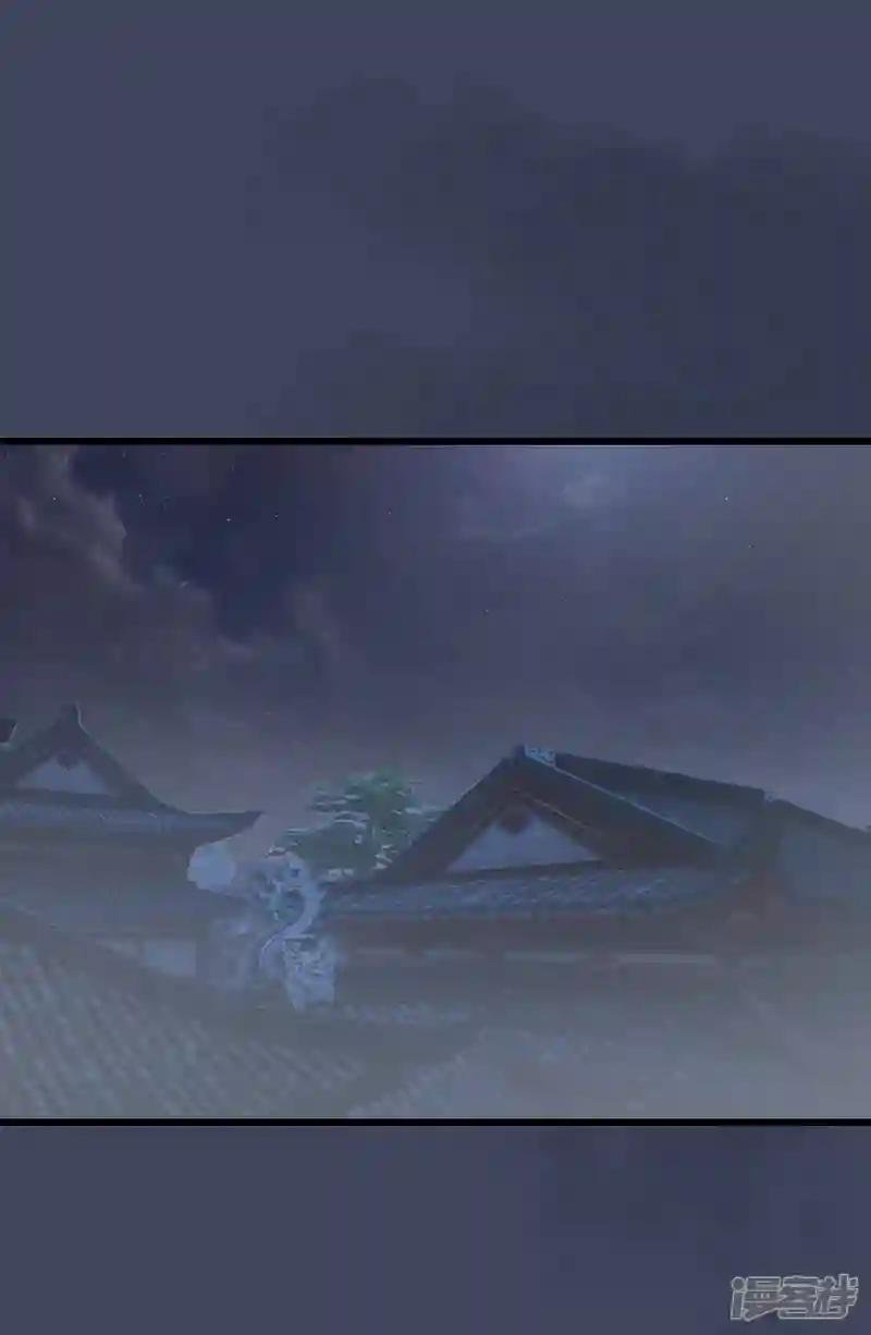第84话 玉皇玺
