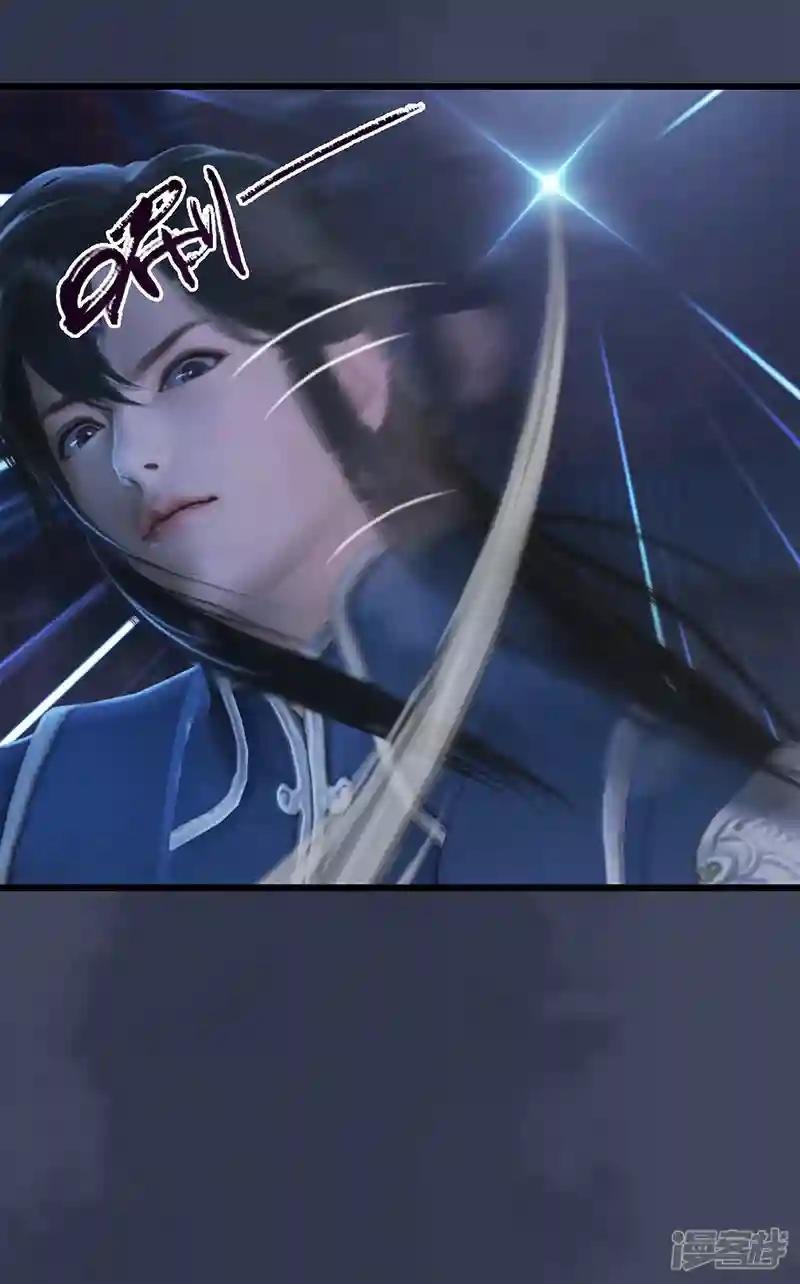 第84话 玉皇玺
