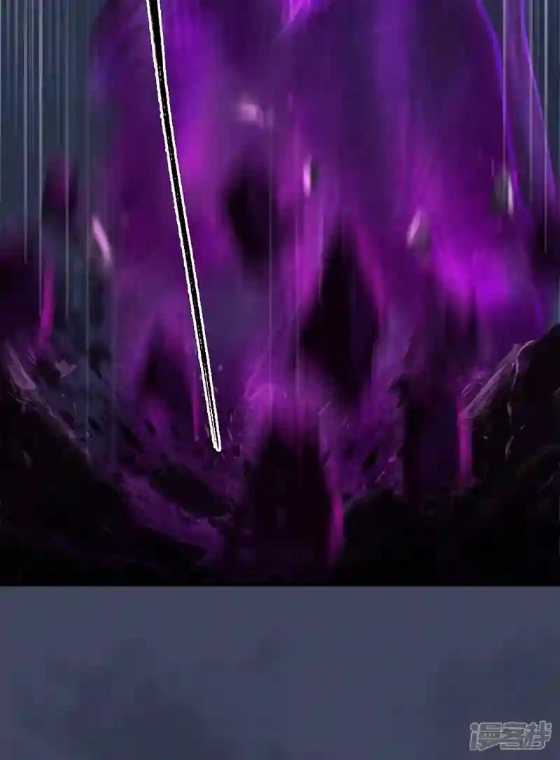 第84话 玉皇玺
