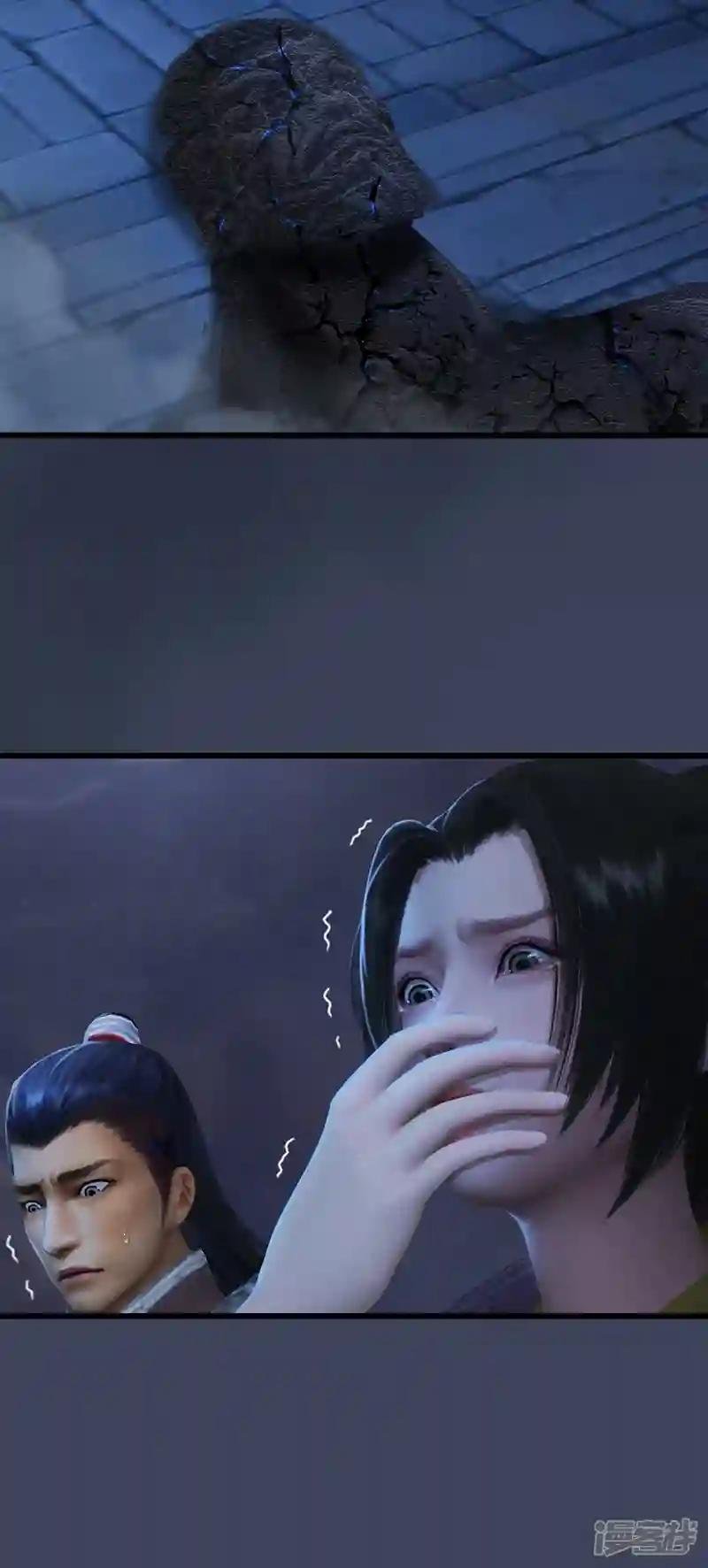 第86话 实情