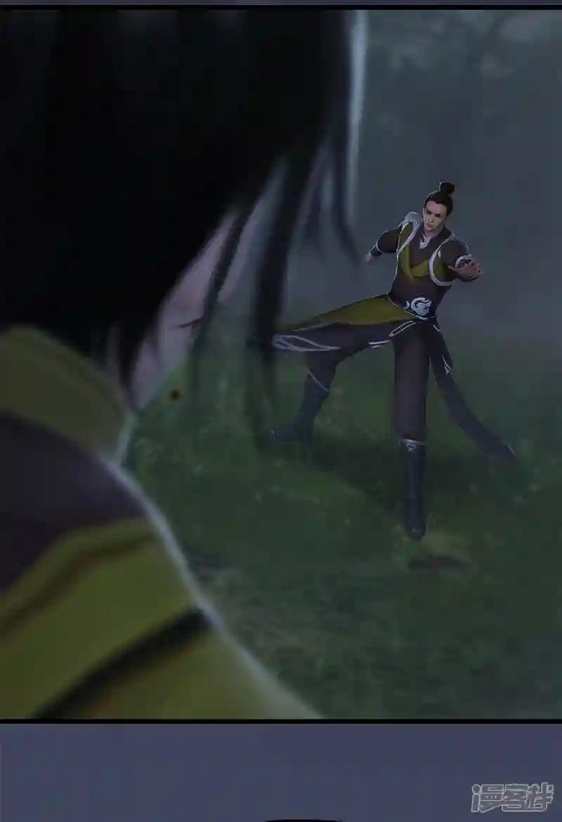 第88话 成魔的目的