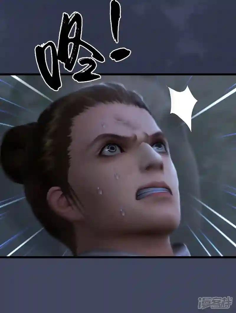 第89话 牺牲