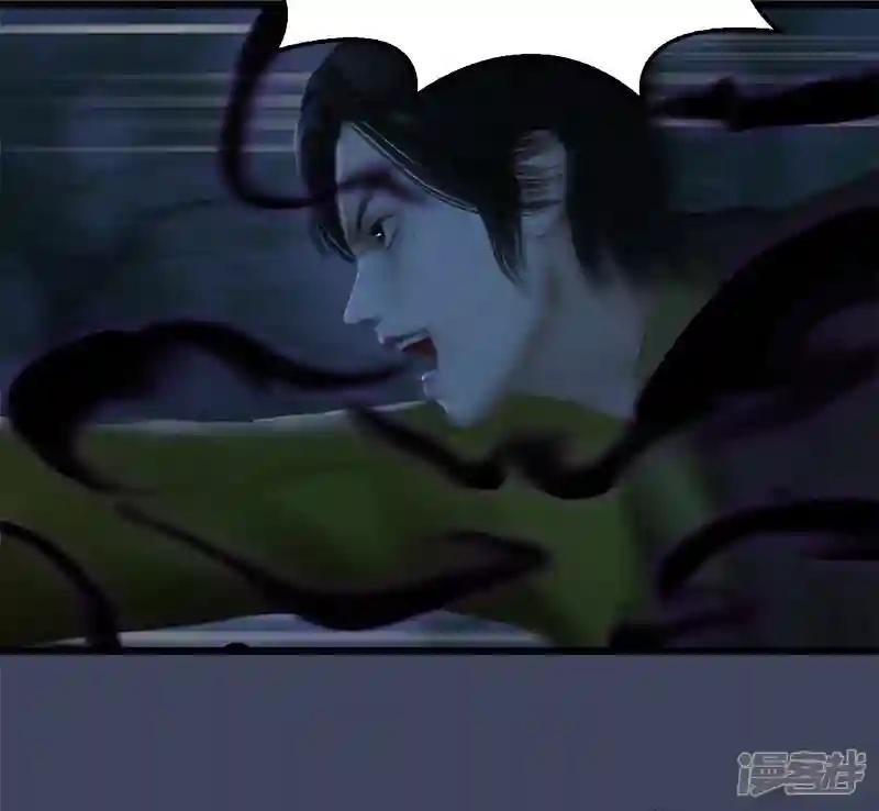 第95话 双打