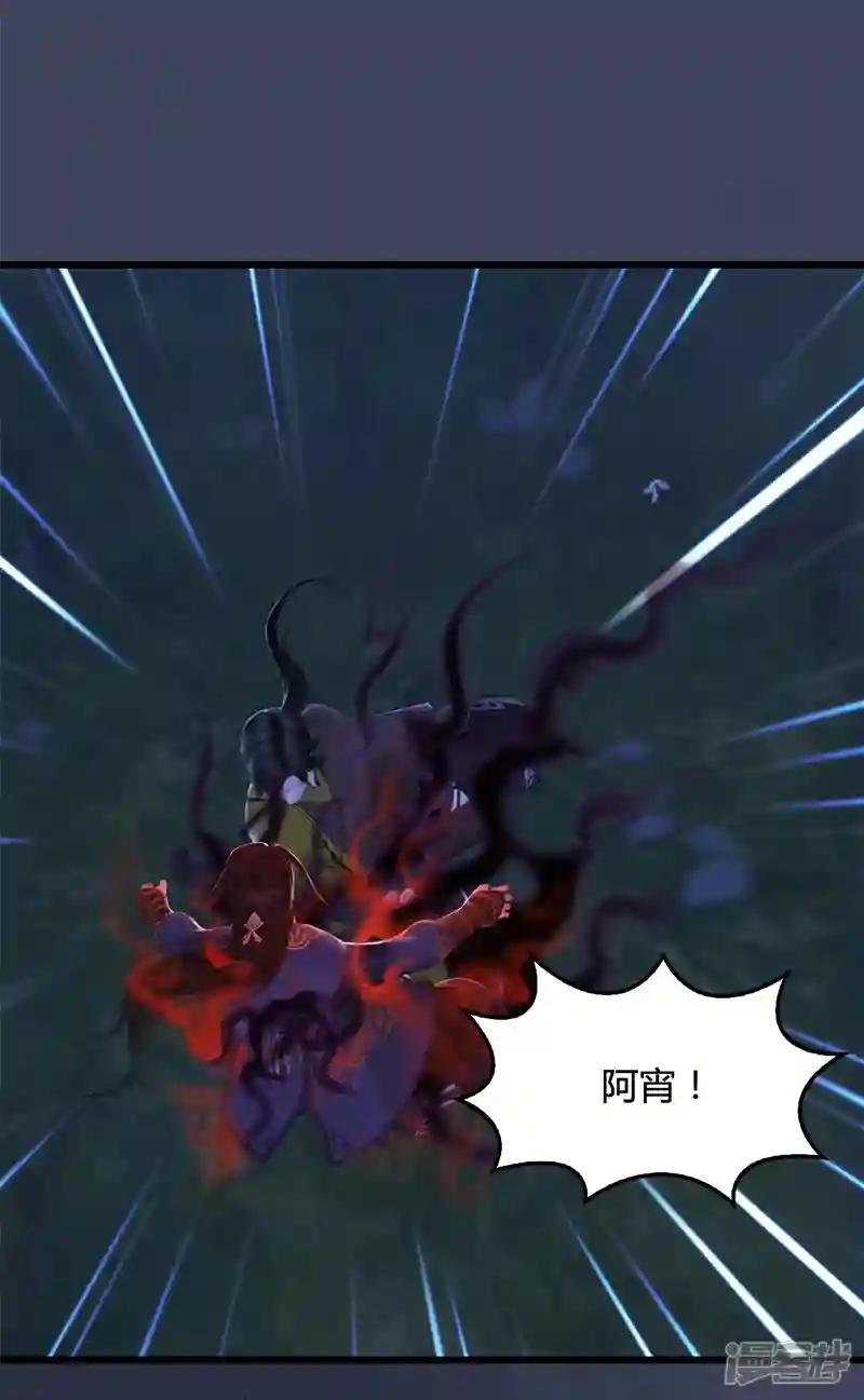 第98话 惨胜