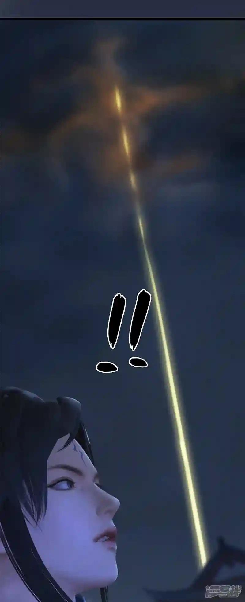 第98话 惨胜