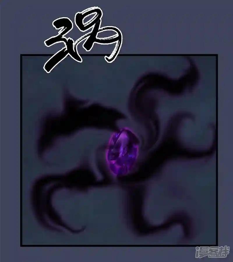 第98话 惨胜