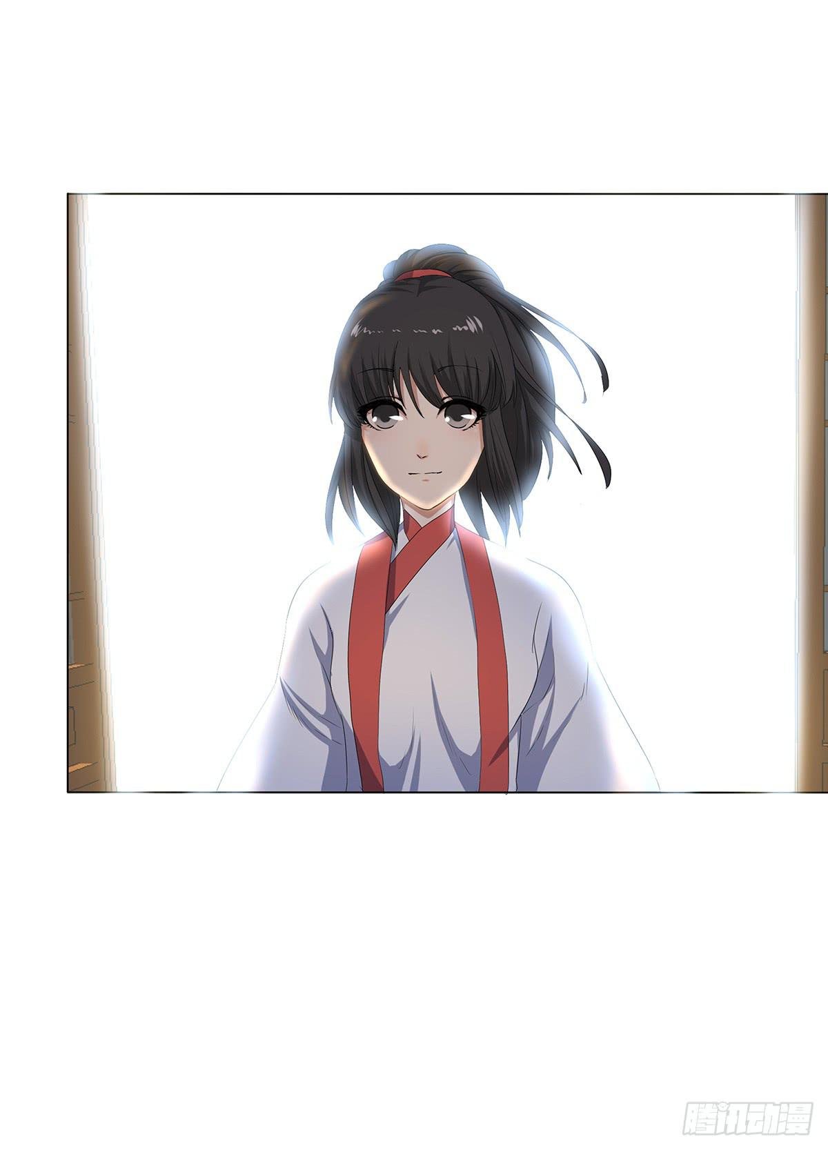 10-赴约（一）