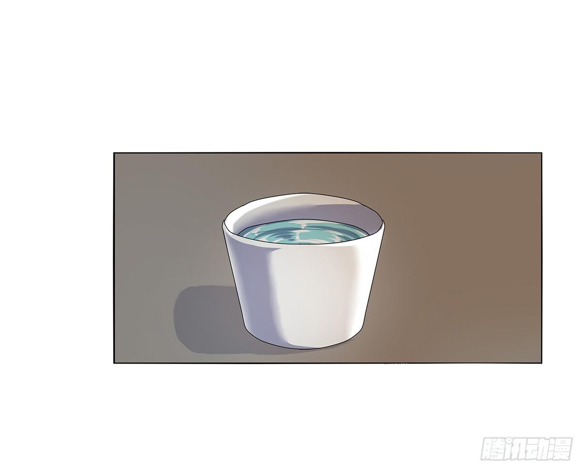11-赴约（二）
