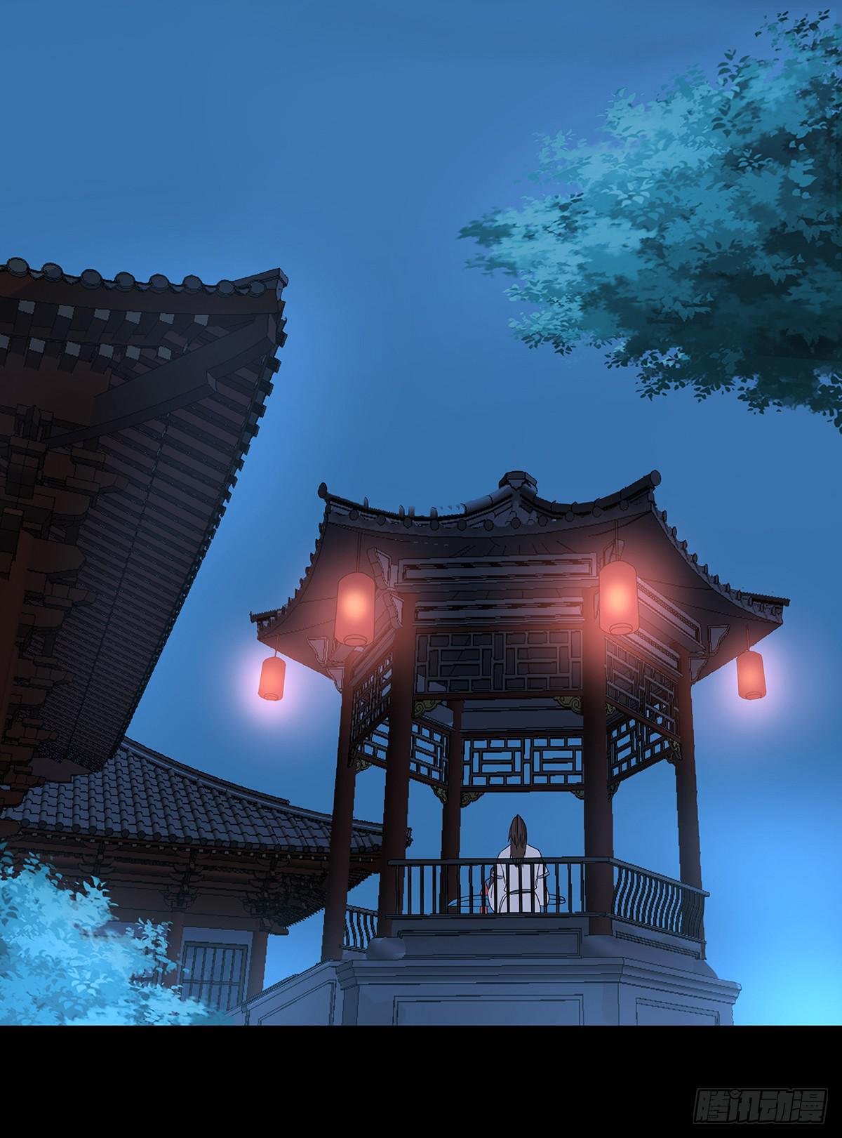 13-相谈甚欢（二）