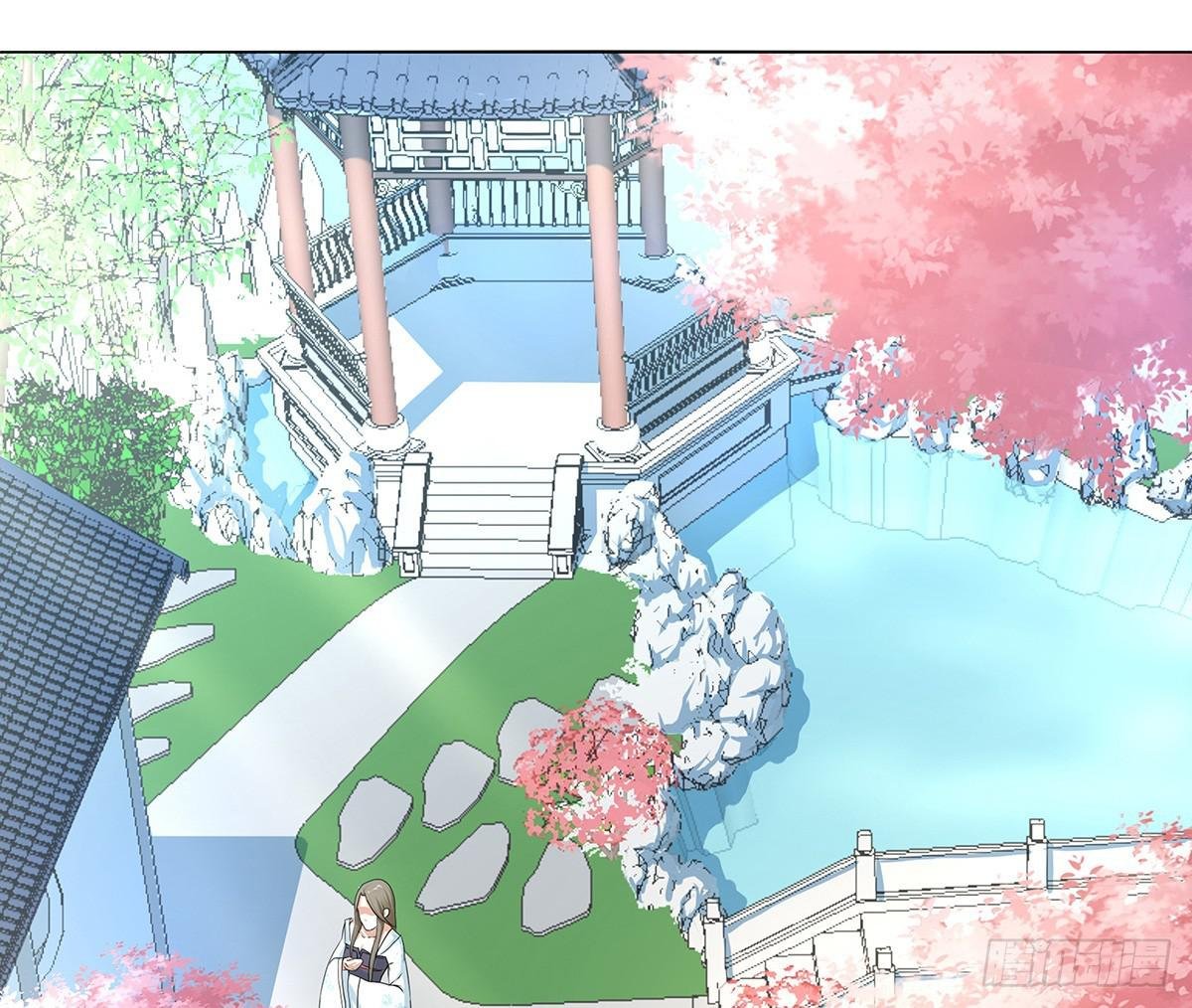14-下旨诛杀
