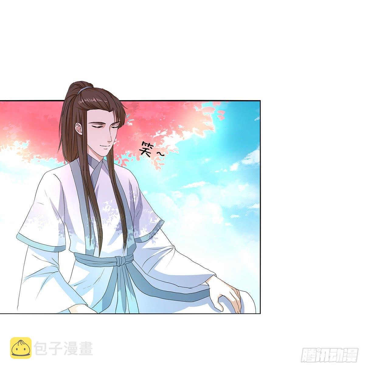 15-月圆之夜（一）