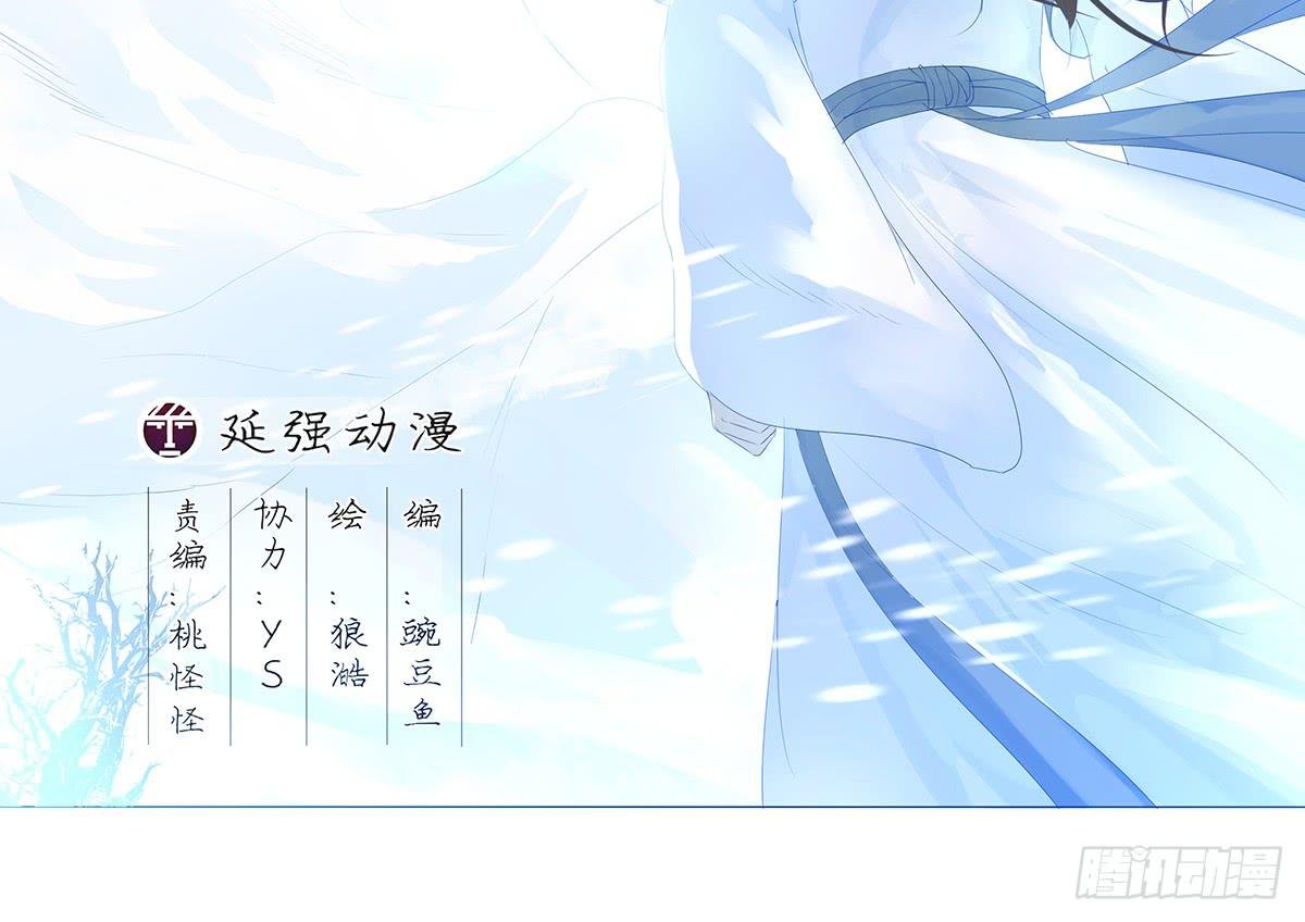 17-赤血银霜