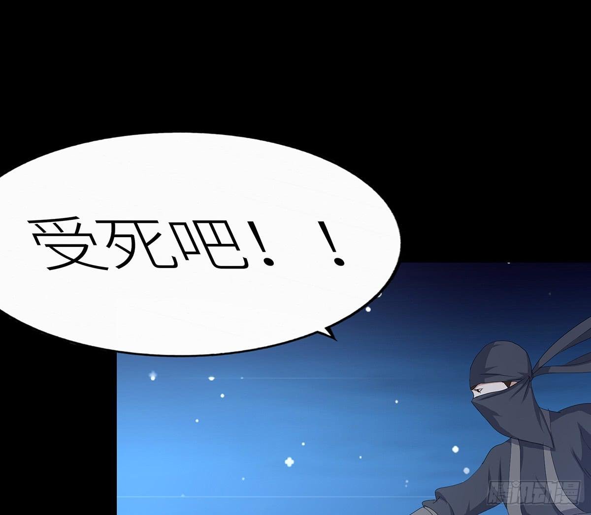 17-赤血银霜
