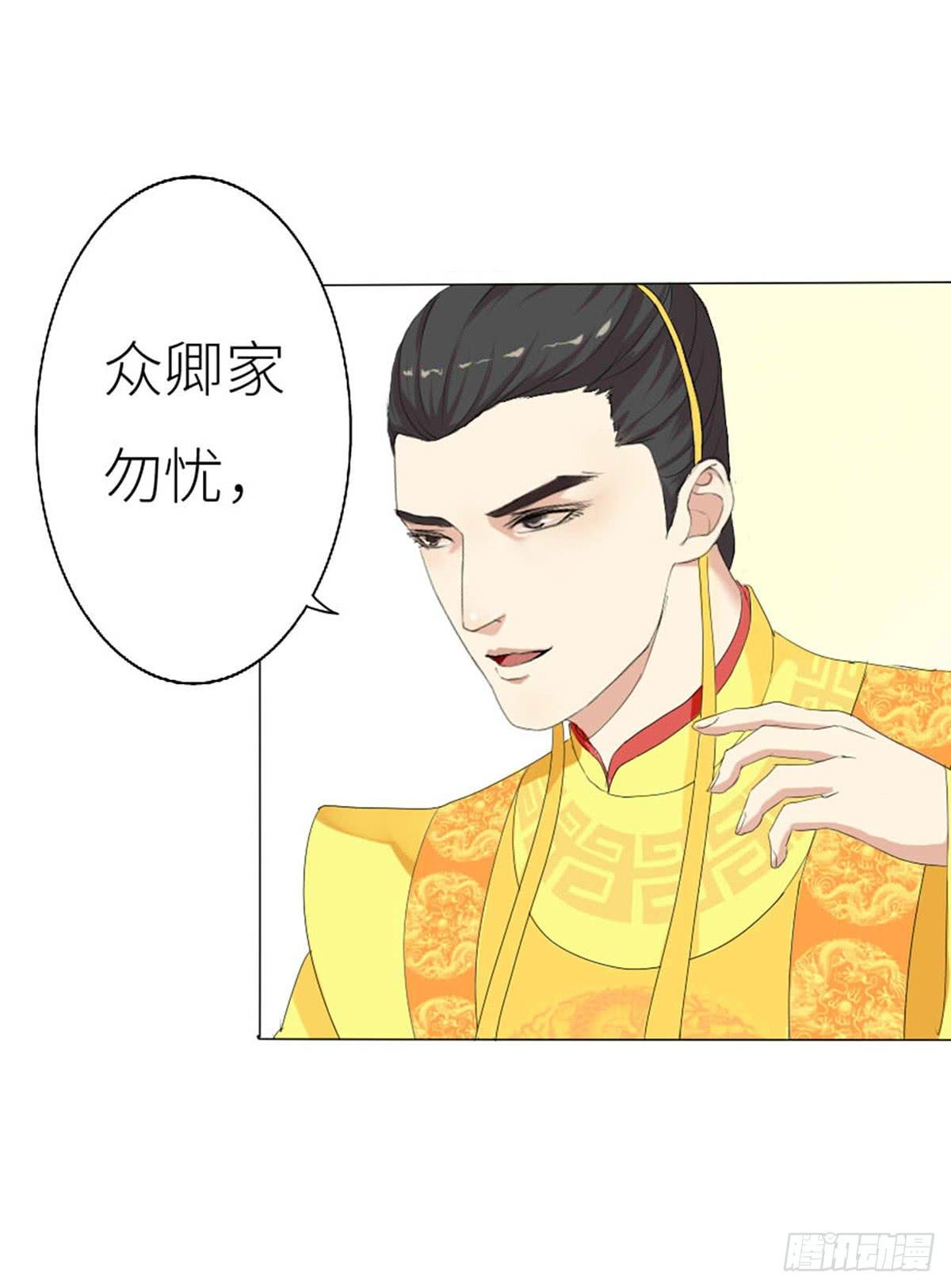 02-东方御
