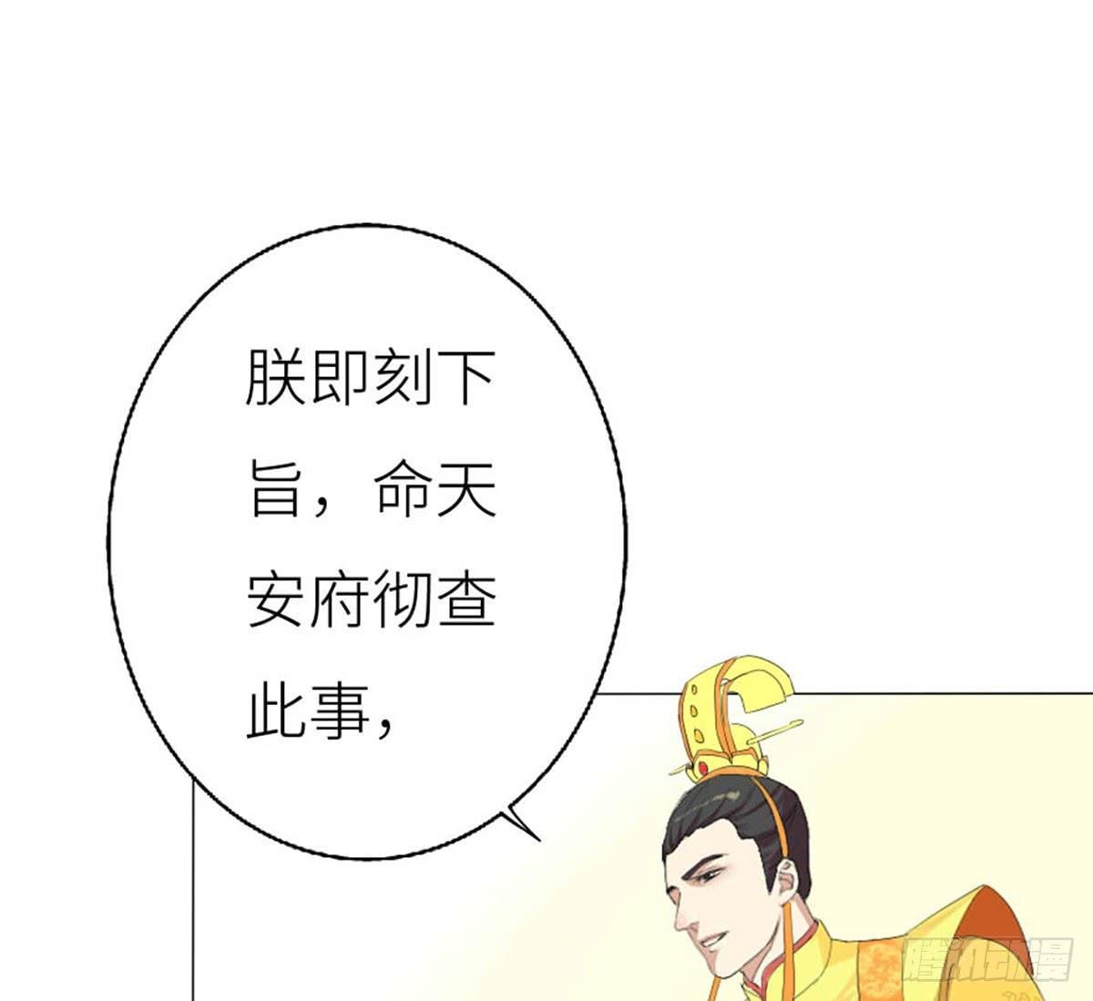 02-东方御