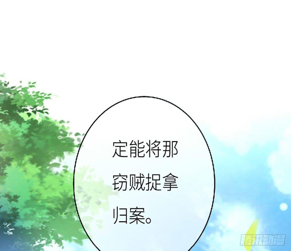 02-东方御