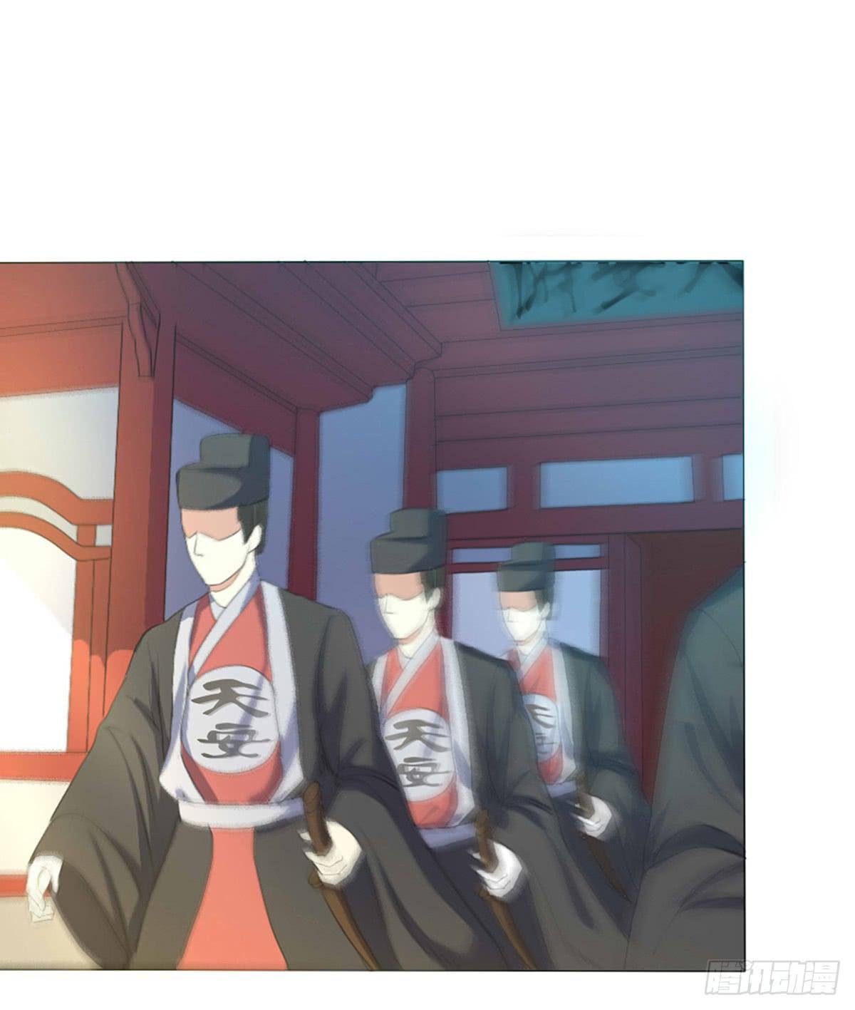 02-东方御