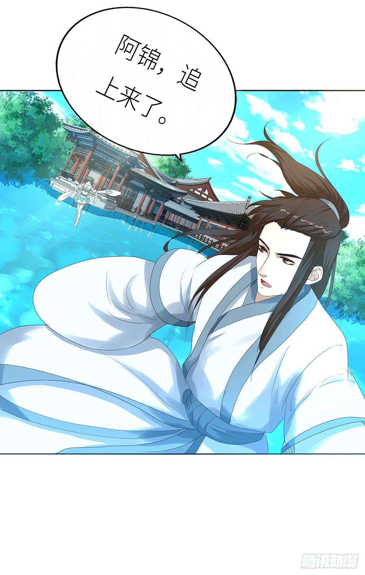 20-逃药