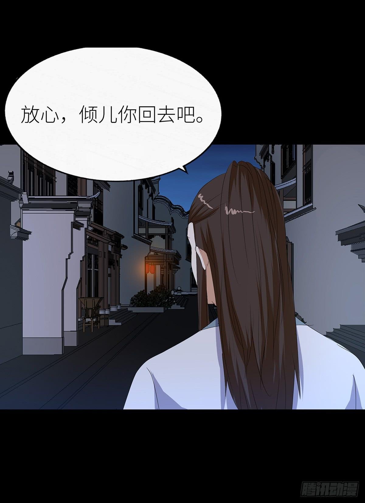 24-邀请
