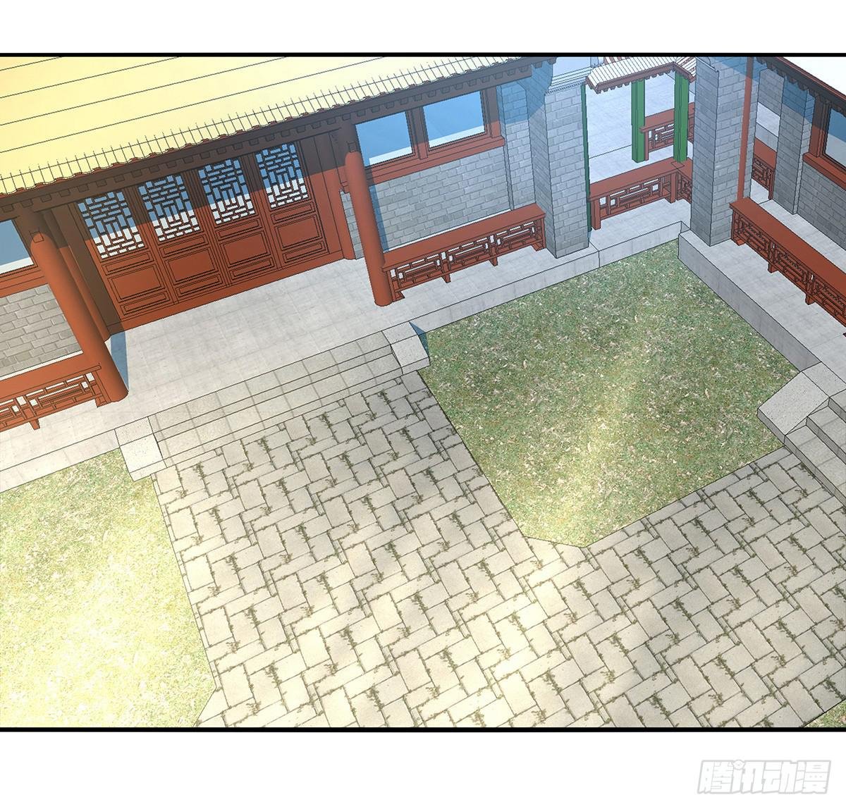 25-做客相府