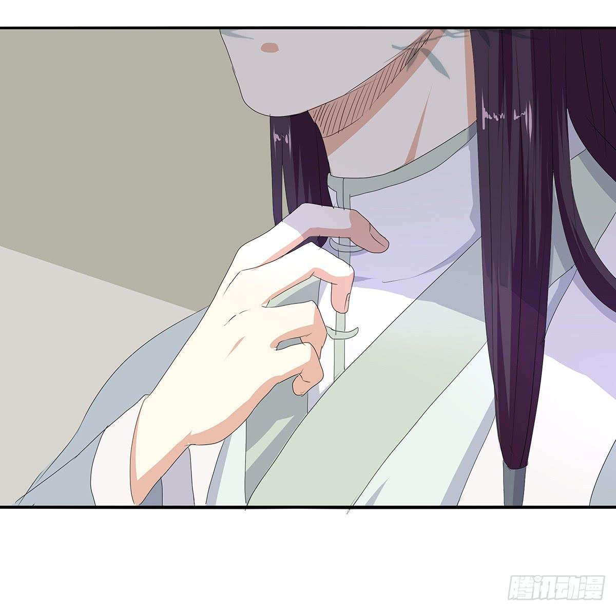 25-做客相府