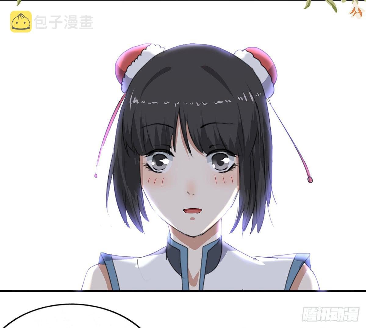 25-做客相府