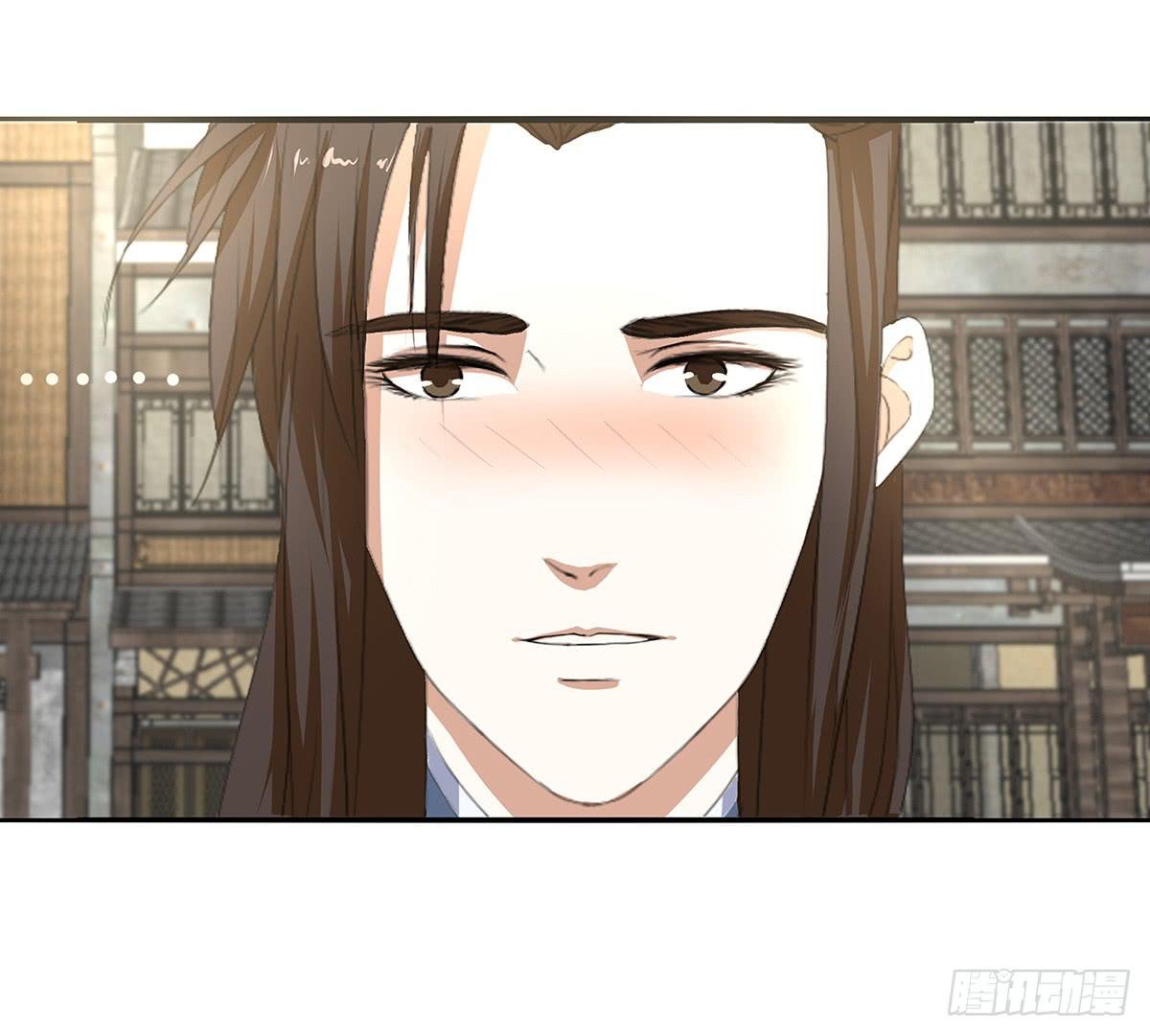 25-做客相府