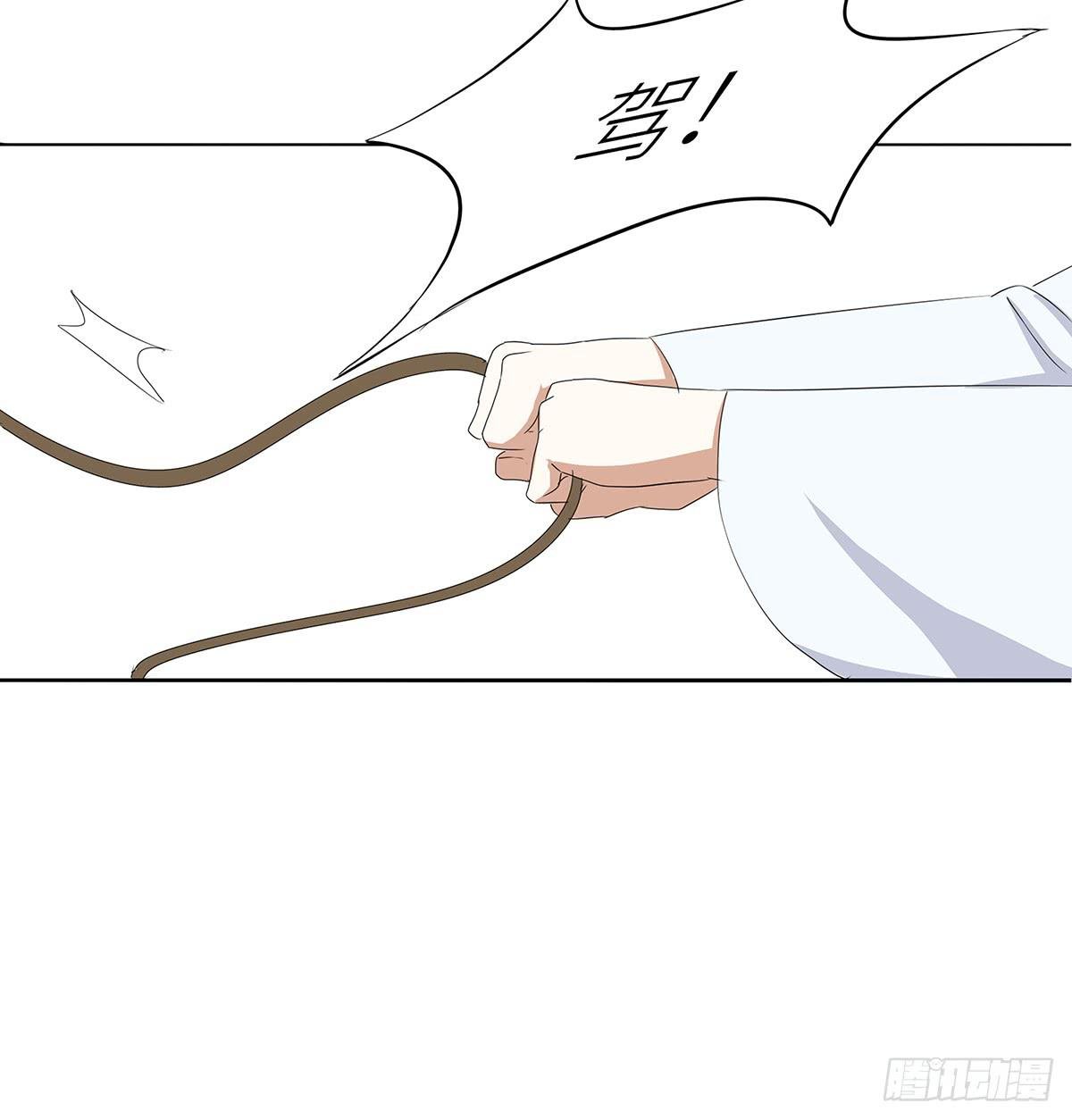 25-做客相府