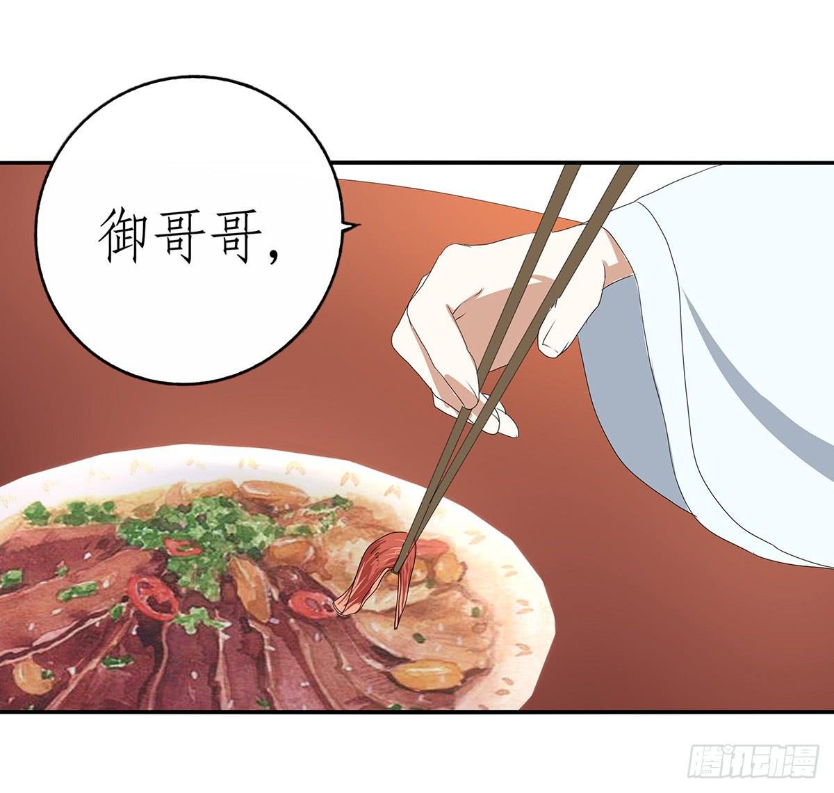 27-识破身份