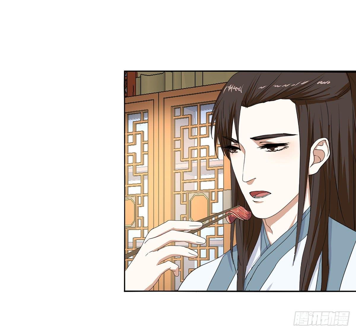 27-识破身份